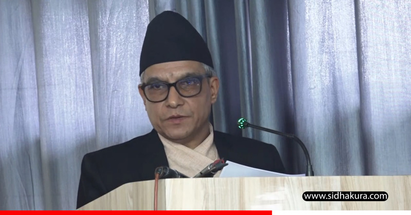 न्यायपालिकालाई थप समुन्नत र सबल बनाउनेतर्फ प्रयत्नशील रहने छुः प्रधानन्यायाधीश शर्मा