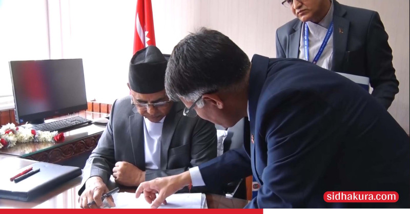 भू–उपयोग नियमावली संशोधनको प्रक्रिया अघि बढाउने निर्णय