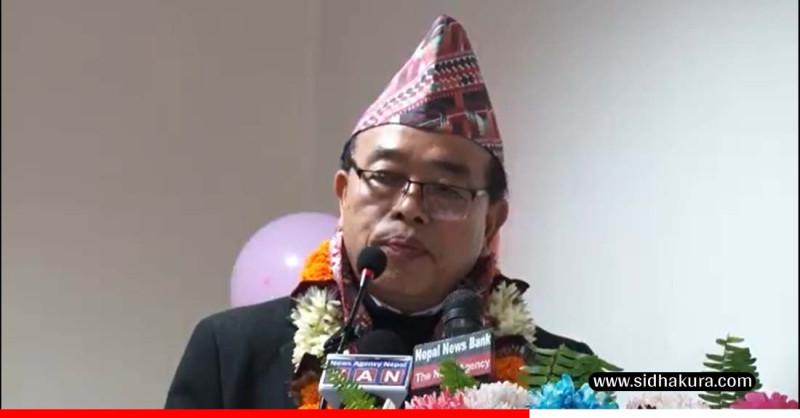 समस्याग्रस्त सहकारीको छिटो छिनोफानो हुनुपर्नेः मन्त्री इङ्नाम