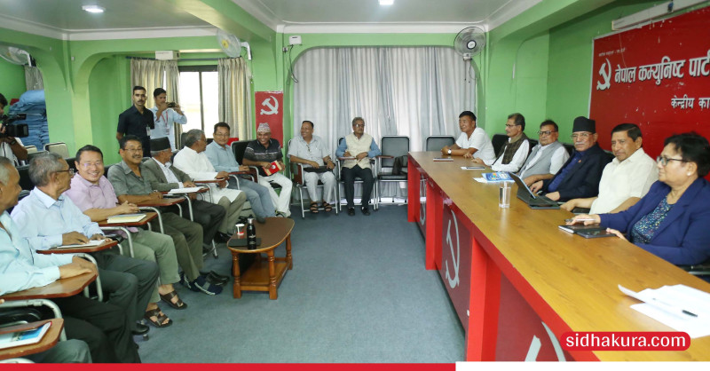 नेकपा माओवादी केन्द्रको स्थायी कमिटी बैठकको एजेन्डा तय