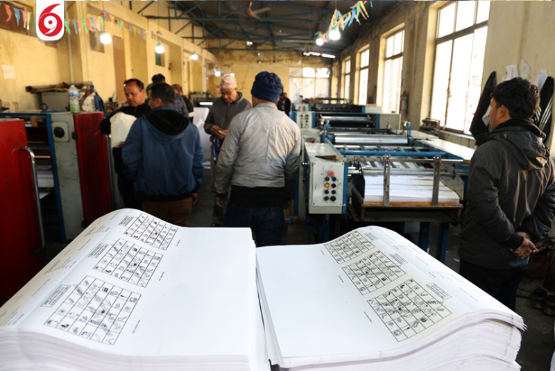 नमूना मतपत्र सार्वजनिक काठमाडौँको सबैभन्दा ठूलो