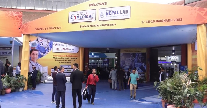 ‘नेपाल मेडिकल एण्ड ल्याब एक्स्पो २०२६’ को नवौं संस्करण काठमाडौंमा सुरु
