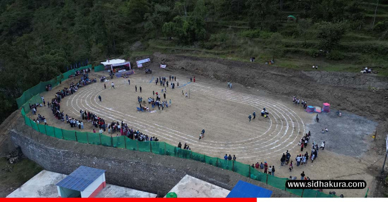 भिरालो पाखो सम्याएर म्याग्दीमा खेलमैदान निर्माण