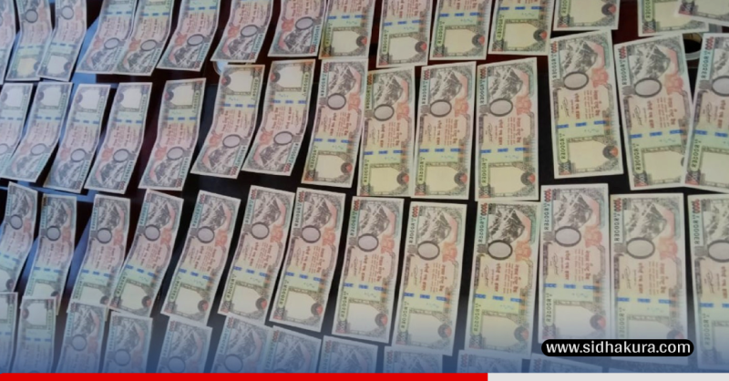 नक्कली नोटसहित काठमाडौँबाट ६ जना पक्राउ