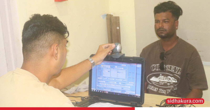 मतदाता नामावलीमा नाम दर्ता गराउन युवामा उत्साह