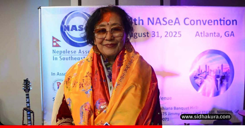 ३४ वर्षपछि नासामा महिला नेतृत्व