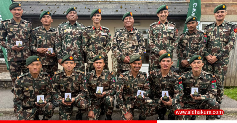 नेपाली सेनालाई बेलायतमा भएको ‘क्यामब्रेन पट्रोल २०२६’ मा स्वर्ण पदक