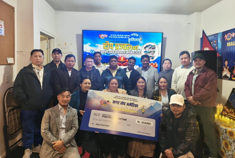 नेपालका बाढीपीडितका लागि मगर संघ अमेरिकाद्वारा ३० लाखभन्दा बढी आर्थिक सहयोग