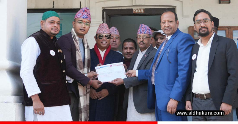 नागरिक उन्मुक्ति पार्टी नेपाललाई निर्वाचन आयोगबाट आधिकारिकता प्रदान