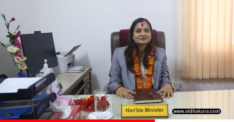 स्वास्थ्यका जनशक्तिलाई स्वदेशमै बस्ने वातावरण बनाउनुपर्छः स्वास्थ्यमन्त्री मेहता