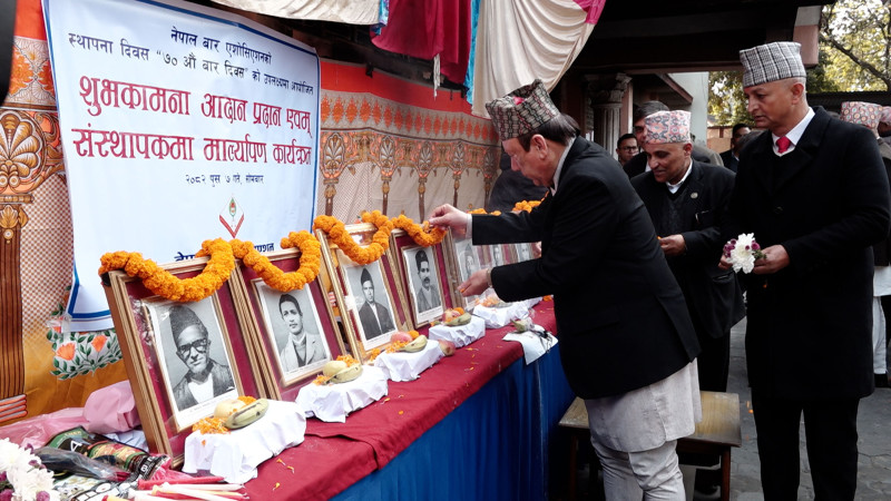 मनाइयो ७०औँ बार स्थापना दिवस