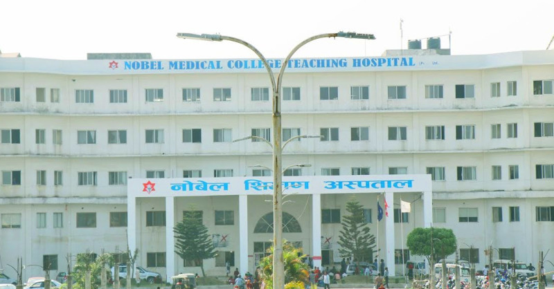 विराटनगरस्थित नोबेल टिचिङ अस्पतालमा इन्टर्न डाक्टरको मृत्यु
