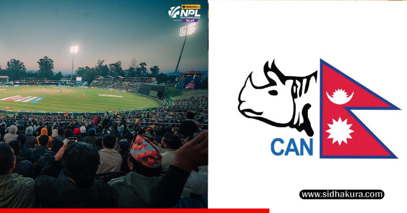 एनपीएलको सफल आयोजनापछि क्यानलाई आइसिसीको बधाई