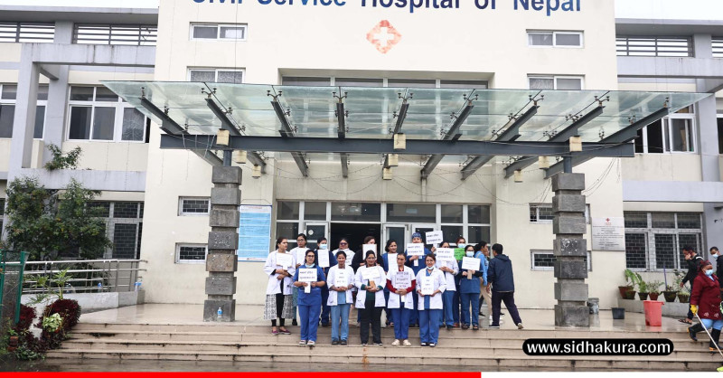 नेपाल नर्सिङ एसोसियसनको आन्दोलनलाई समर्थन जनाउदैं धर्नामा सिभिलका नर्सहरु(तस्बिरहरु)