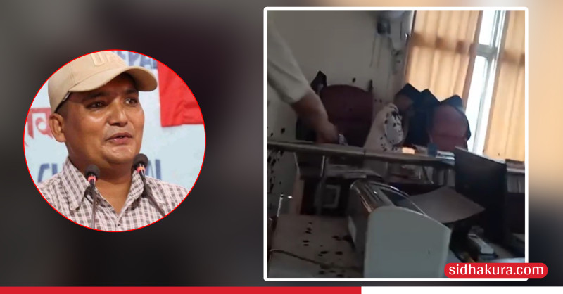 अफताब आलमलाई सफाइ दिने दुवै न्यायाधीशमाथि छ्यापिएको थियो कालो मोसो, को हुन् पक्राउ परेका ३ युवा ?