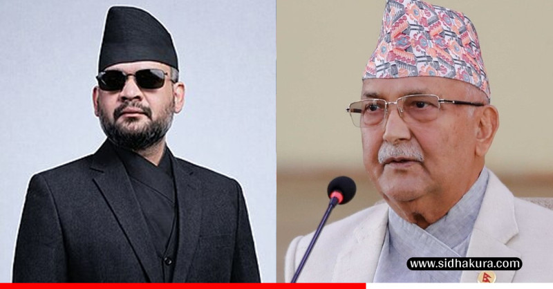 ओलीलाई समवेदना दिदै बालेनले भने, ‘पिताजस्तो देवता कोही छैन, पिताको अनुपस्थितिले जिन्दगीमा रित्तोपन ल्याउँछ’