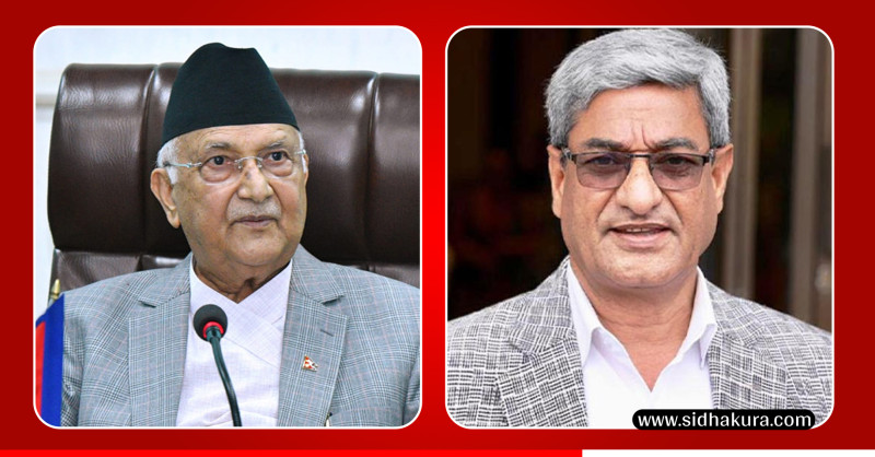 प्रहरीले बुझ्यो ओली र लेखकविरुद्धको किटानी जाहेरी, आयोगमा पठाइयो