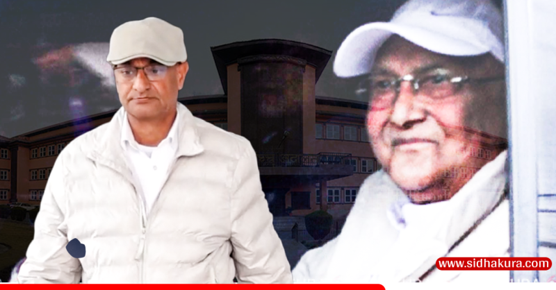 ओली र लेखकको बन्दीप्रत्यक्षीकरणको रिट हेर्दाहेर्दैमा