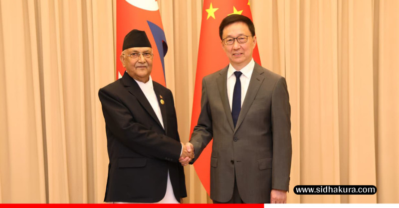 प्रधानमन्त्री केपी शर्मा ओली र चीनका उपराष्ट्रपति हान चङबिच भेटवार्ता