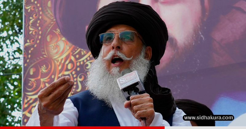 हिंसा भड्काएको अभियोगमा धर्मगुरुलाई ३५ वर्ष जेल