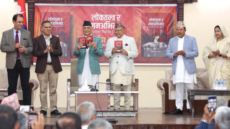 संविधान र लोकतान्त्रिक प्रणाली नमान्नेले संसद्मा अवरोध गरिरहेका छन्ः प्रधानमन्त्री ओली