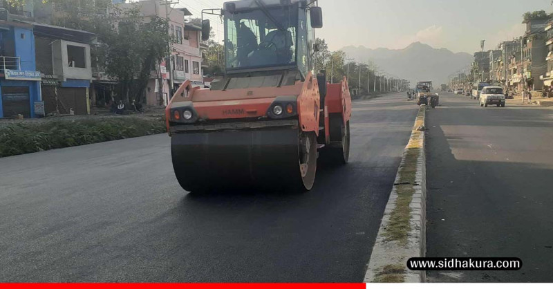 पोखरा–मुग्लिन सडकः पश्चिम खण्डको १८ किलोमिटर कालोपत्र