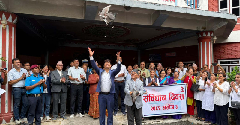 चितवनमा मनाइयो संविधान दिवस