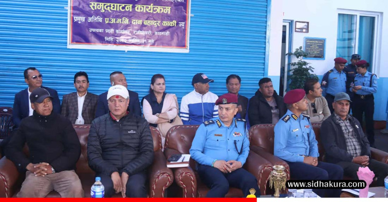 ‘जेनजी’को चाहना पुरा गर्न प्रहरीले सहयोग गर्छः प्रहरी अतिरिक्त महानिरीक्षक कार्की