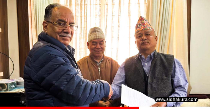 गोपाल किराँती नेतृत्वको समाजवादी मोर्चा माओवादी केन्द्रमै समाहित