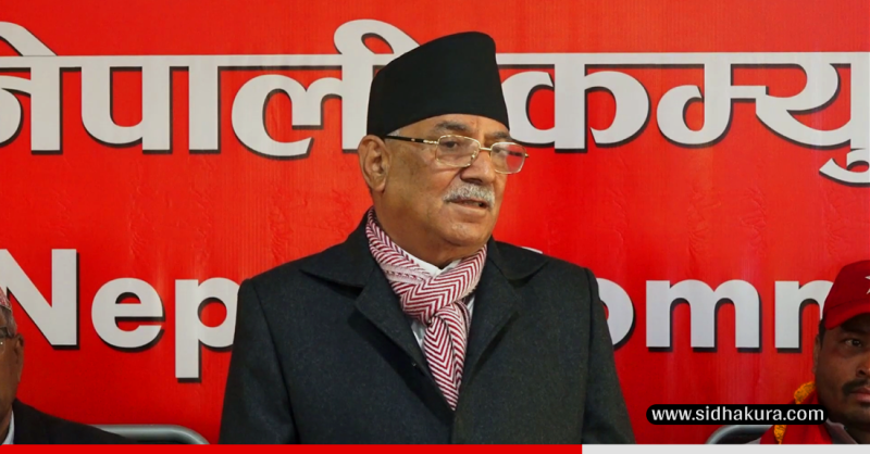 सामाजिक सञ्जालमा हो–हल्ला गर्नेहरु नै मुक्तिदाता हुन भन्ने भ्रम छः संयोजक दाहाल