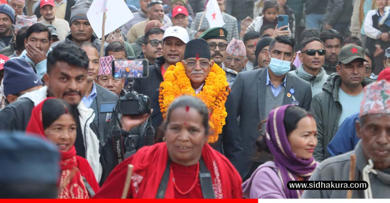 मनोनयन दर्ताका लागि नेकपा संयोजक दाहाल रुकुम पूर्वमा