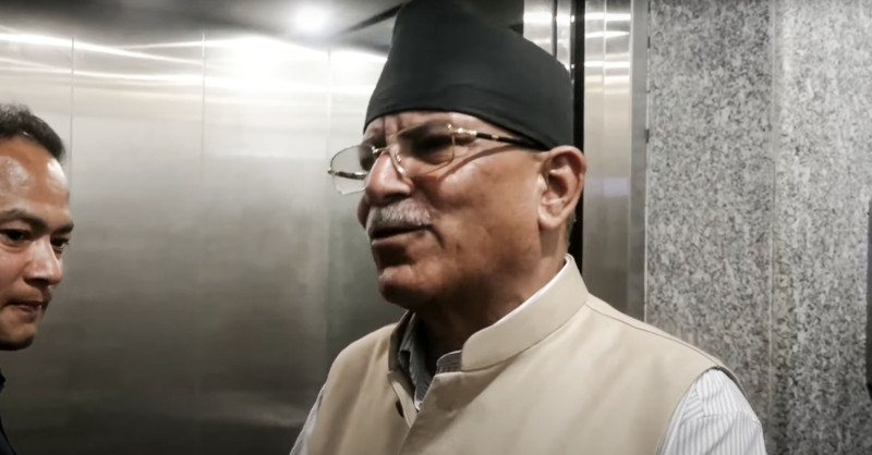 रास्वपा र रवि लामिछानेलाई अन्याय नहोस् भनेर लागिरहेको छु : प्रचण्ड