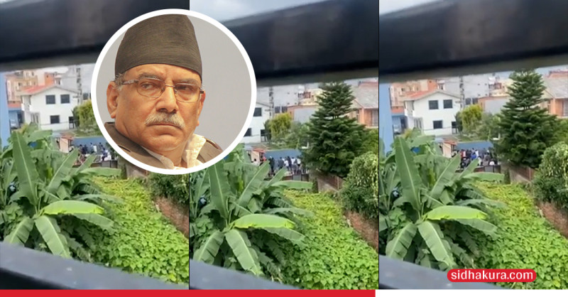 प्रचण्ड निवास पुगे प्रदर्शनकारी, गेट तोडफोड