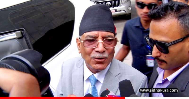 क्याविनटेका मन्त्रीको अडियो आउँदा पनि केही गर्न नसक्ने, यो भन्दा लाचार सरकार अर्को हुनै सक्दैनः प्रचण्ड