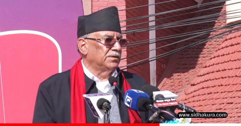 जनतालाई अपिल गर्दै निर्वाचनको वातावरण बनाउन सरकारलाई दवाव दिनेः संयोजक दाहाल