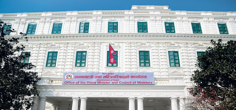 सरकारी ‘वेबसाइट’मा अपाङ्ग पहुँचमैत्री सुविधा