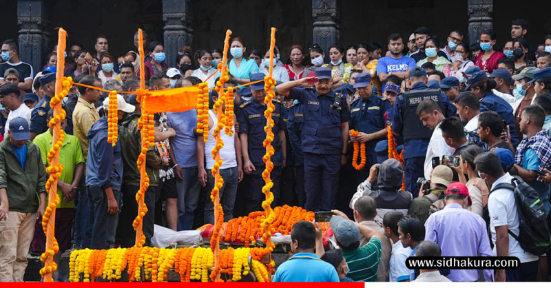 जेनजी आन्दोलनमा ज्यान गुमाएका प्रहरीलाई अन्तिम श्रद्धाञ्जली (तस्बिरहरु)