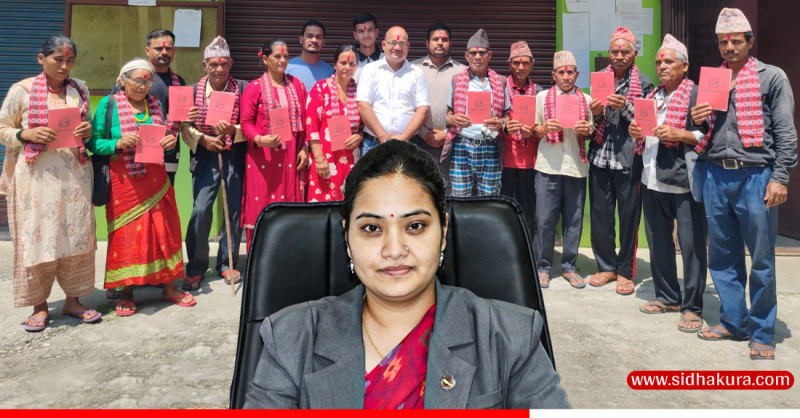 डडेल्धुराका १२ परिवारले ३८ वर्षपछि पाए लालपुर्जा