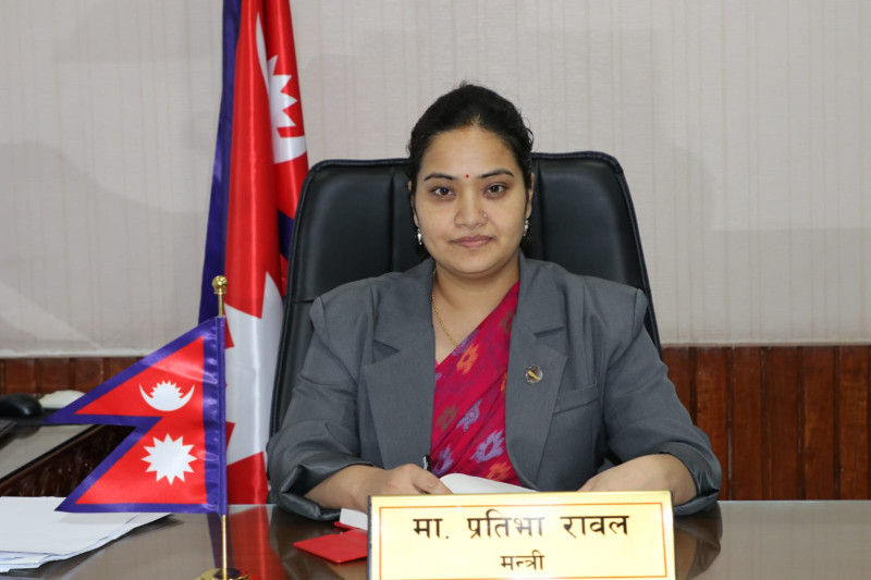 सहकारीमा भएको बेथिति जाँचबुझ आयोगको प्रतिवेदन सार्वजनिक, कमजोर नियमनले जनविश्वास गुमेको निष्कर्ष
