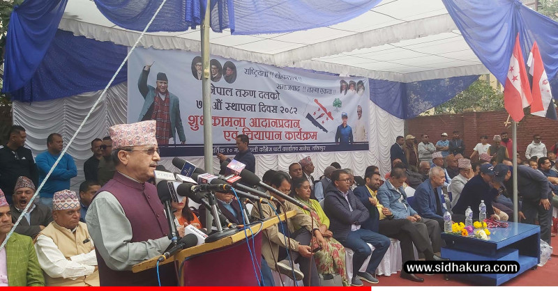 संविधानको रक्षार्थ समर्पित हुन कांग्रेस कार्यवाहक सभापति खड्काको आग्रह