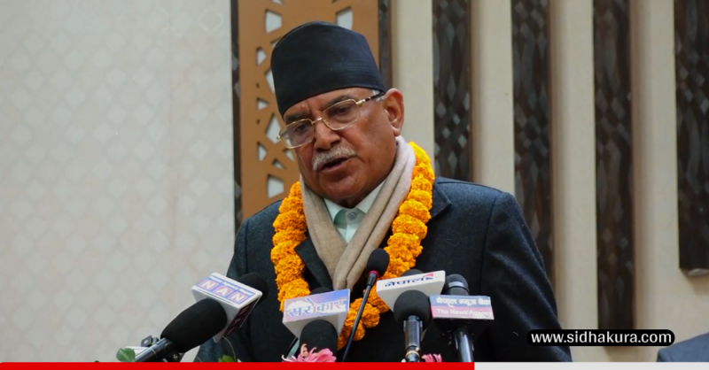 बलियो राष्ट्रिय शक्ति निर्माण गर्न नसके फेरि पनि देश दुर्घटना जानसक्ने प्रचण्डको संकेत