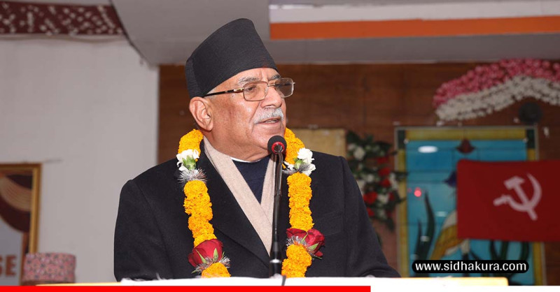 तोकिएको मितिमै निर्वाचन हुन्छः संयोजक दाहाल