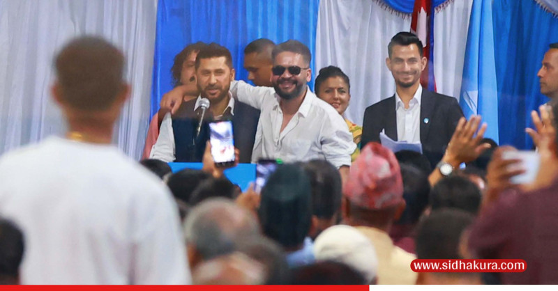 रास्वपा सभापतिमा रवि लामिछानेको मनोनयन, बालेन प्रस्तावक