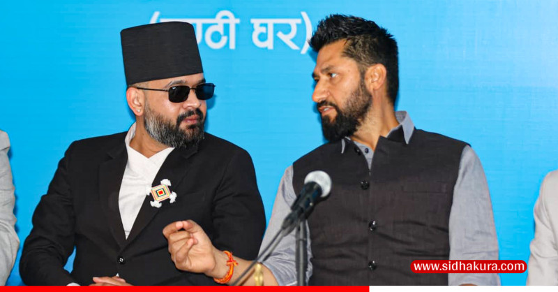 बालेनलाई प्रधानमन्त्री हुने गाँठो फुकाएपछि रविले के भने ?