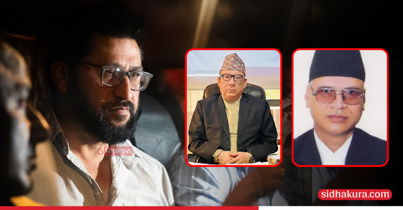 प्रधानन्यायाधीशसहितको इजलासमा रवि लामिछानेको बन्दी प्रत्यक्षीकरण निवेदन
