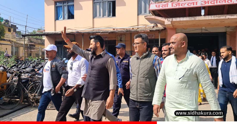 तारेख बुझ्न पर्सा जिल्ला अदालतमा सभापति लामिछाने