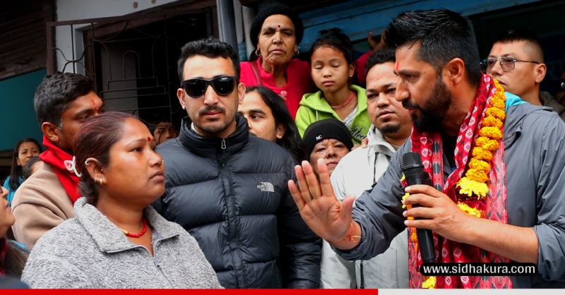 रविसंग सुकुम्वासीको गुनासो, ‘हामी अब कहिले सम्म भूमिहिन हुने हो’ ?