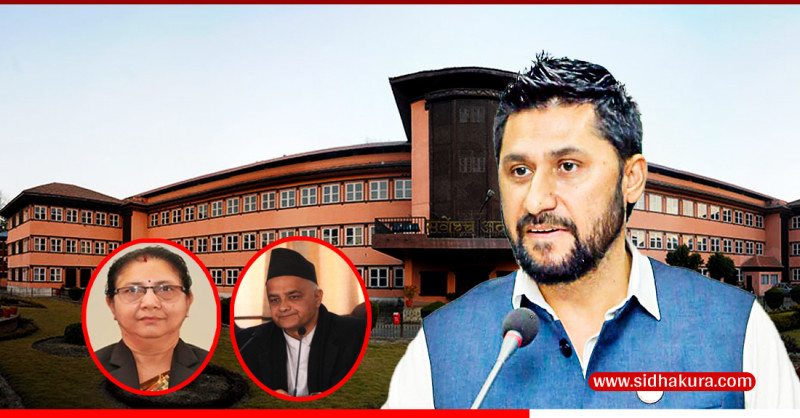 रवि लामिछाने विरुद्धका अभियोग फिर्ता लिने निर्णयविरुद्धको मुद्दा हेर्दाहेर्दैमा