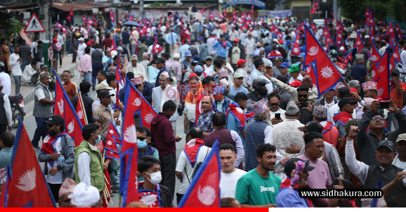 राजावादीद्वारा भोलि उपत्यका बन्दको घोषणा