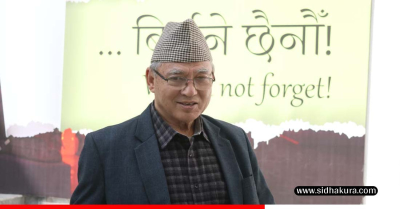 एमाले संसदीय दलको नेतामा रामबहादुर थापा बादल निर्वाचित